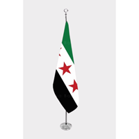 Drapeau exécutif de haute qualité imprimé numériquement - Style syrien