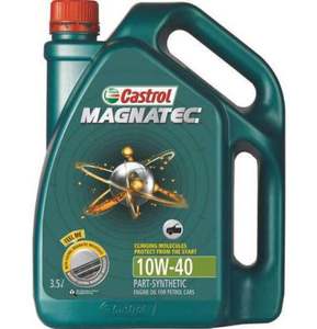 Castrols ระยะทางสูง5W-20น้ำมันเครื่องสังเคราะห์เต็มรูปแบบ-5ควาร์กเครื่องยนต์ขั้นสูง - Product Image 2