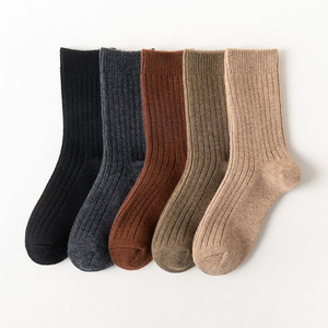 Calcetines deportivos transpirables de absorción de sudor de primavera y otoño directos de fábrica para hombre, calcetines antibacterianos para Festival de mediados de otoño - Product Image 1