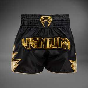 Pantalones cortos deportivos OEM personalizados al por mayor de Muay Thai con logotipo frontal, ropa de artes marciales de Judo elástica - Product Image 1