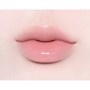 Air HIP Waterproof <b>Lip</b> Gloss Long Lasting Gel <b>Lip</b> Tint with Moisturizing Feature Fashionable <b>Lip</b> Coloring - Product Image 2