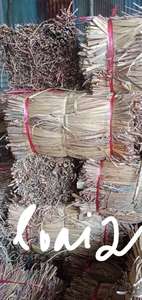 Precio competitivo, jacinto de agua seca cruda natural en nueva cosecha 2025 con calidad superior de 99GD - Product Image 5