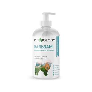 PETBIOLOGY Bálsamo Acondicionador Desenredante Sedoso – Para Perros y Cachorros de 3+ Meses, 300ml - Product Image 1