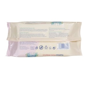 Salviette per la pelle atopica BabySmile, 64 pezzi - Product Image 3