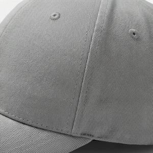 Gorra Deportiva de Béisbol de Primera Calidad, Diseño Superior, Sin Estructura, para Hombre, Transpirable, 100% Algodón, Malla Ajustable, Personalizable - Product Image 5