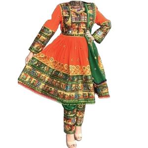 Nuevo Diseño de Moda, Vestido Tribal Afgano Vintage Kuchi Pashtun Gitano, IQ.WAL.AF.108, Traje Afgano Largo Hasta el Suelo - Product Image 1