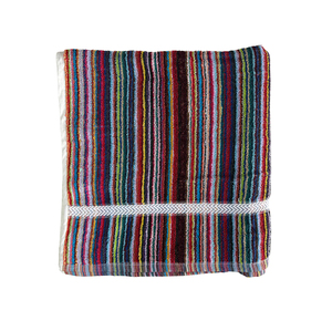 ผ้าขนหนูอาบน้ำเนื้อนุ่มพิเศษทำจากผ้าฝ้ายผสมโพลีเอสเตอร์คุณภาพสูงน้ำหนักปรับแต่งได้ - Product Image 1