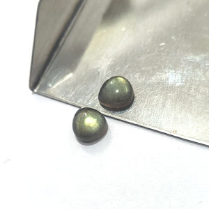 2 Pcs de Labradorite Naturelle 9x9mm en Forme de Cœur Cabochon 5.7 Cts Lot Iroc Sales High Quality Labradorite Gemstone Cab US $2.61 - Product Image 6