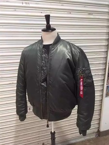 .เสื้อแจ็กเก็ตบอมเบอร์สำหรับผู้ชายน้ำหนักเบาเนื้อผ้าระบายอากาศได้ดีด้านหน้ามีซิปเต็มแขนเสื้อและคอเสื้อที่สมบูรณ์แบบสำหรับสวมใส่และใส่นอกบ้านทุกวัน - Product Image 3