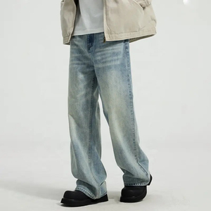 Acid กางเกงผู้ชายผ้าฝ้าย100% ไซส์ใหญ่พิเศษพร้อมดีไซน์ทรงหลวม - Product Image 2