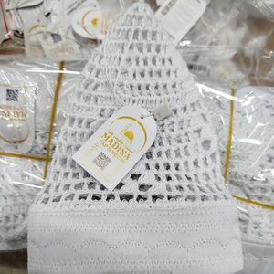 Gorro de Oración Musulmán de Malla Tejida a Mano Personalizable, Kufi Kopiah, Hecho 100% de Algodón Premium, Ajustable - Product Image 4