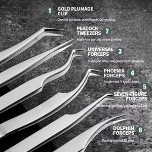 Ensemble de pincettes d'extension de cils haut de gamme personnalisées Instruments de beauté fabriqués au Pakistan avec matériau en acier inoxydable - Product Image 5
