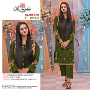 Últimos Diseños Modernos y Tradicionales de Trajes Salwar Pakistaníes Listos para Usar de un Exportador y Proveedor Indio - Product Image 5