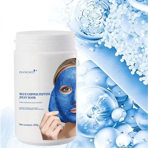 Para Ice Blue Copper Peptide Jelly Mask Powder 400g Antienvejecimiento Vitamina C Mascarilla facial para el cuidado de la <span class=keywords><strong>piel</strong></span> para pieles sensibles - Product Image 5