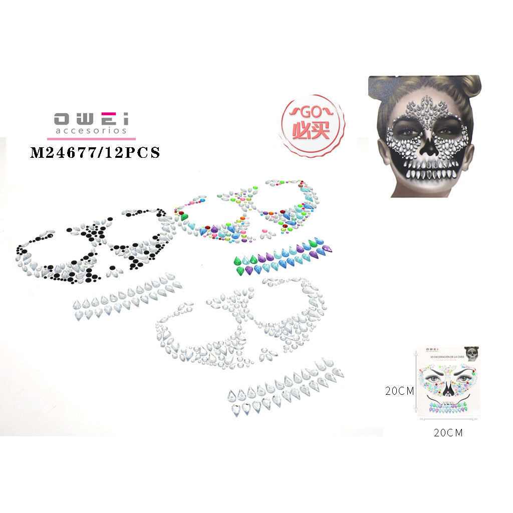 การผสมสี