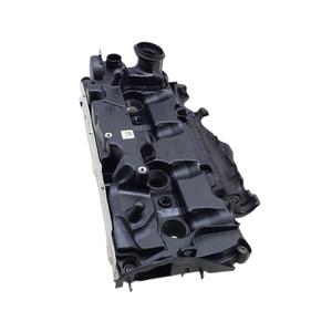 Copertura Tappetino VOLKSWAGEN Tiguan Serie Restyling 05L103469E DTS Diesel 2000 (20>) - Product Image 4