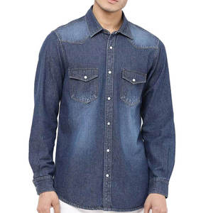 บริการ OEM เสื้อเชิ้ตยีนส์แขนยาวคุณภาพสูงสำหรับผู้ชาย / ผลิตเสื้อเชิ้ตยีนส์ผู้ชายแบบสั่งทำพิเศษ ทรงพอดีตัว สวมใส่สบาย - Product Image 1