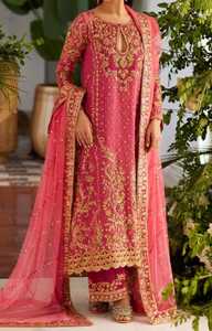 Robe de luxe pour femmes pakistanaises, ornements en zari, perles et travail de séquence, prête à porter - Product Image 4