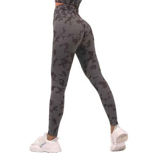 Vêtements sans couture pour femmes avec logo personnalisé, livraison directe, vêtements de fitness, camouflage, leggings sans couture de haute qualité pour femmes - Product Image 1