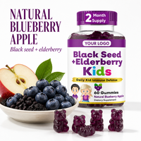 Gummies personnalisées aux graines noires et au sureau, formule enfant ODM, 60 unités