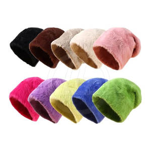 Gorro de mohair de invierno con diseño de punto acanalado y tejido cálido y transpirable Gorro de mohair de ajuste clásico con textura cepillada - Product Image 1