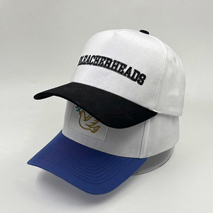 Gorra de Béisbol Vintage de Cinco Paneles, Bordada en Dos Tonos, de Algodón, Unisex, de Alta Calidad, con Logotipo Personalizado, Estilo Deportivo, Común, Cuatro Paneles - Product Image 2