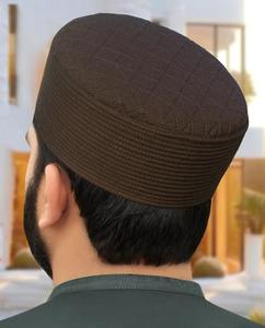 Beautifully stitched Muslim prayer topi designed for religious gatherings perfect for gifting during Islamic <b>holidays</b> - Product Image 6