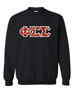 Vêtements de sororité personnalisés en vrac avec lettres grecques | Sweats à capuche, t-shirts et joggeurs OEM pour les organisations collégiales - Product Image 6