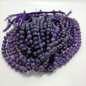Cuentas Redondas de Amatista Natural, Hilo de 16 Pulgadas, Cuentas Sueltas para Fabricación de Joyería DIY - Product Image 2