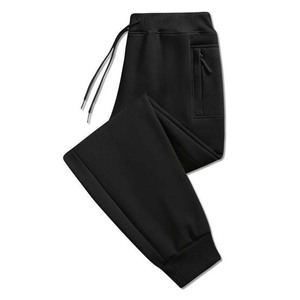 Pantalones Joggers de Moda Urbana al por Mayor 2025, Pantalones para Hombre, Ropa Masculina Más Vendida, Pantalones de Algodón de Color Sólido y Transpirables - Product Image 3