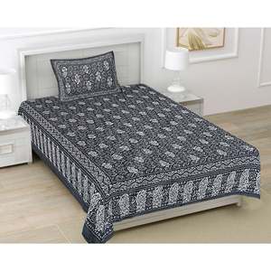 Ethnic Motifs Grey 180 TC Cotton Single Bedsheet with 1 Pillow Cover 3-Piece Set <b>King</b> <b>Size</b> for Home Use (BSB1101) - Product Image 1