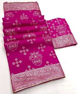 Pure <b>Silk</b> Saree with <b>Organza</b> Blouse for Women Ready to Wear Party Wear Low Price - Product Image 5