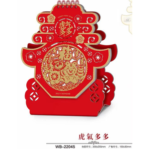 ปฏิทินตั้งโต๊ะรูปทรงพิเศษปี 2022 ใหม่ พิมพ์บนกระดาษพรีเมียม งานฝีมือที่เป็นเอกลักษณ์ - Product Image 4