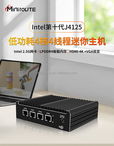 Mini PC Intel J4125 sin Ventilador, Computadora de Red con Cuatro Puertos LAN de 2.5GbE, HDMI, VGA y Diseño Industrial Compacto - Product Image 4