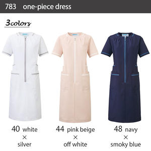 Uniformes de hospital de nuevo estilo baratos modernos al por mayor japoneses ropa moderna y económica para hospitales - Product Image 4