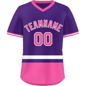 Maillots de baseball personnalisés OEM uniformes de softball en maille à col en V d'usine avec sublimation complète et design Pro Fit - Product Image 3