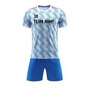 OEM Servicio Fabricación Fútbol Jersey Uniforme Ropa En Stock Disponible Entrenamiento Camisetas Ropa Deportiva Fútbol Jersey Set - Product Image 5