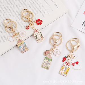 <span class=keywords><strong>Fortune</strong></span> Good Lucky Cat Llavero Fengshui Llaveros Regalos de graduación salud Evitar el mal amuleto <span class=keywords><strong>Sakura</strong></span> Llavero llaveros japoneses - Product Image 2