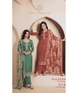 ชุดเดรสยาวสไตล์แมกซี่สีดำสำหรับสุภาพสตรีสไตล์ปากีสถาน - Product Image 1