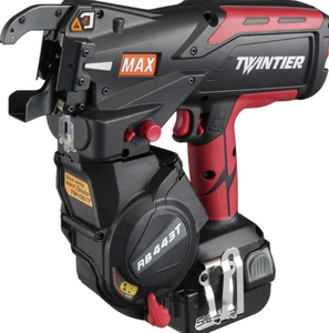 Mejor Oferta para la Máquina de Atar Industrial RB443T, Inalámbrica, con Batería, Garantía de 3 Años, Fabricada en Emiratos Árabes Unidos - Product Image 1