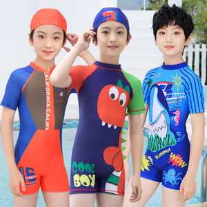 Traje de baño con capucha de tiburón para niños, bañador para niños, talla mediana - Product Image 1