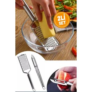 Stainless Steel Grater and Peeler Set for Cheese <b>Chocolate</b> Ginger Potato Lemon-2 Piece Cooking Tool Kit - Product Image 1