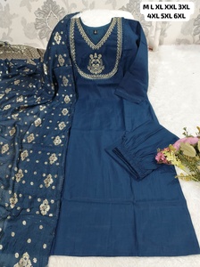 Ensemble de 3 pièces pour femmes à la mode broderie travail manuel magnifique tenue ethnique pour les fêtes de mariage habillage de fête imprimé ample - Product Image 3