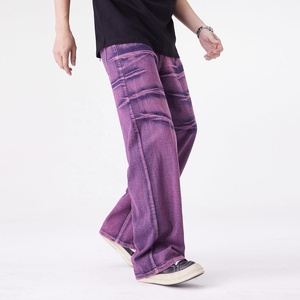 Jeans baggy vintage de style urbain, coupe ample, jambe large, denim décontracté pour hommes, couleur unie, design délavé, streetwear - Product Image 2