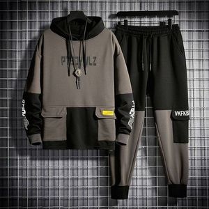 Fabricante de ropa de calle personalizada Unisex gráficos francés Terry peso pesado algodón bordado sudaderas con capucha y pantalones de chándal conjunto - Product Image 1