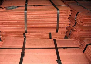 Cátodos de Cobre Eléctrico de Alto Rendimiento, 99.97% de Pureza de Cu, Servicio de Punzonado, 125 kg/pieza - Product Image 2