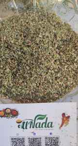 Hojas de marjolina egipcia secas de primera calidad |   Cortado y Secado al Aire Natural |   Hierbas de Exportación de Alta Calidad, 99.99% de Pureza, Empaque Personalizado 24 - Product Image 5