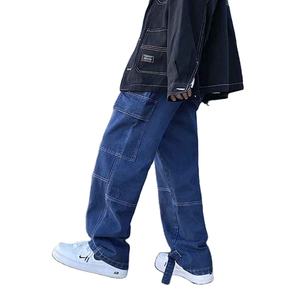 กางเกงยีนส์ทรงหลวมสไตล์ฮิปฮอปแนวสตรีทแฟชั่น ดีไซน์ขาบาน ใส่สบาย ทันสมัย - Product Image 2