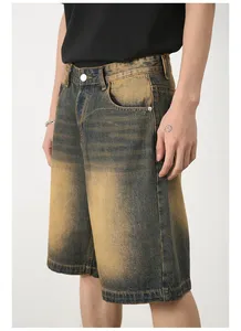 กางเกงยีนส์ขาสั้นทรงวินเทจสำหรับผู้ชาย ผ้าฝ้าย 100% ทรงหลวม ขาตรง แฟชั่น กางเกงห้าส่วน เอวสูง ระบายอากาศได้ดี - Product Image 6