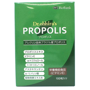 Calidad perfecta, excelentes grados, Propóleo de Dr. Ohhira, antioxidante, suministro de energía, juego de suplementos herbales - Product Image 2